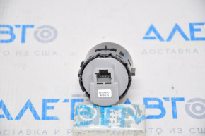 Start/stop button Infiniti QX50 19-25