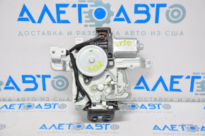 Electric tailgate lock for Infiniti QX50 19-23