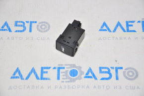 Infiniti QX50 19-19 Trunk Door Release Button on Door