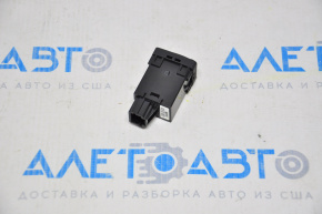 Infiniti QX50 19-19 Trunk Door Release Button on Door