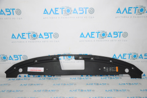 Ford Explorer 11-15 TV cover prerest