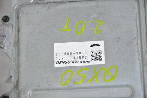 Infiniti QX50 Cooling Fan Motor 19-25