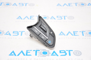 Steering wheel control buttons right Infiniti QX50 19-25 under Distronic