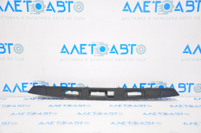 Lower trunk door molding for the Infiniti QX50 19-25