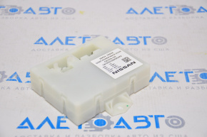 Tailgate Control Module QX50 19-20