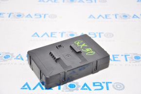TELEMATICS COMMUNICATION CONTROL MODULE Infiniti QX50 19-25