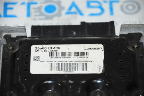 Nissan 350z Audio Amplifier Chip