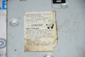 Subaru b9 Tribeca navigation computer