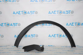 Rear left wing arch trim Ford Explorer 11-19 broken