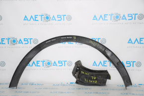 Rear left wing arch trim Ford Explorer 11-19 broken