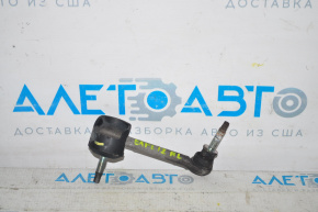 Rear stabilizer bar link left Ford Explorer 11-19