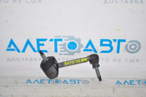 Rear stabilizer link right Ford Explorer 11-19