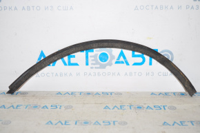 Rear left wing arch seal Nissan Pathfinder 13-20