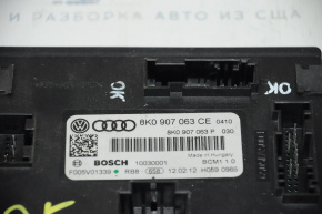 Onboard Body Comfort Control Module Audi Q5 8R 09-17