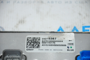 Hybrid powertrain Module Chevrolet Volt 16- chip chip