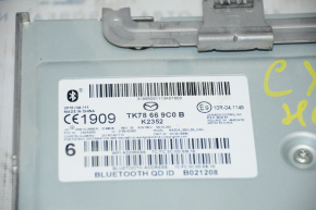 Mazda CX-9 16-20 Navigation Computer
