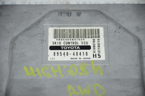 ABS SKID CONTROL COMPUTER Toyota Highlander 08-08