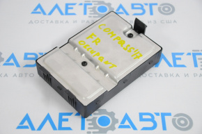Jeep Compass 17-18 Occupant Sensor