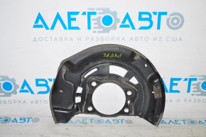 Brake Disc Cover Front Left Toyota Prius V 12-17