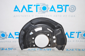 Brake Disc Cover Front Left Toyota Prius V 12-17