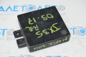 Blind Spot Sensor Rear Right Infiniti JX35 QX60 13-