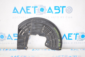 Brake Disc Cover Rear Right Jeep Compass 17-24