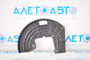 Brake Disc Cover Rear Right Jeep Compass 17-24