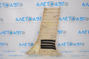Lower left center pillar trim for Lexus ES300h ES350 13-15 beige