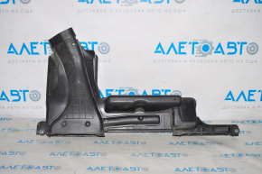 Nissan Pathfinder 13-16 Air Intake