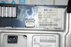 Information display Nissan Pathfinder 13-20