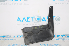 Front left mudguard for Nissan Pathfinder 13-20