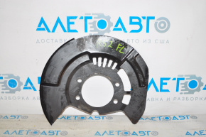 Brake Disc Cover Front Left Nissan Pathfinder 13-20