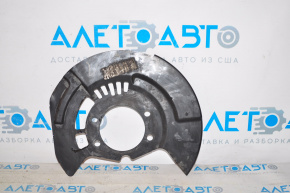 Brake Disc Cover Front Left Nissan Pathfinder 13-20