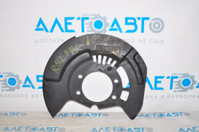 Brake Disc Cover Front Right Nissan Pathfinder 13-20
