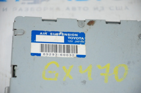 Lexus GX470 03-07 Suspension Height Control Computer