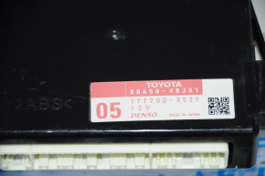 Air Conditioner Amplifier AMP Lexus RX450h 10-12
