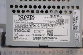 Audio amplifier Lexus ES300h ES350 13-14 pioneer