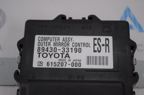 Computer assy, outer mirror control Lexus ES300h ES350 13-18 right
