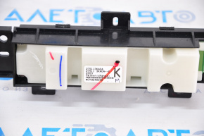 Climate control rear Nissan Pathfinder 13-20