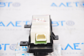 Climate control rear Nissan Pathfinder 13-20