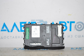 BCM Body Control Module Nissan Pathfinder 13-15