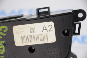 Acura MDX 14-17 Display Control Panel with Navigation, Under Rear DVD