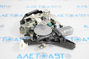 Acura MDX 14-20 Tailgate Lock