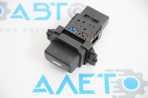 Tailgate Release Button Inside Acura MDX 14-20