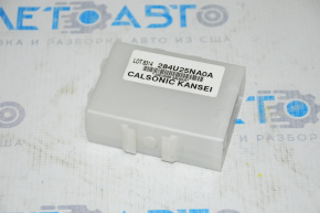 Controller Unit-Can Gateway Infiniti QX50 19-20