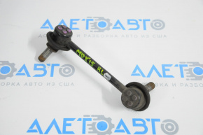 Stabilizer link rear left Acura MDX 14-20