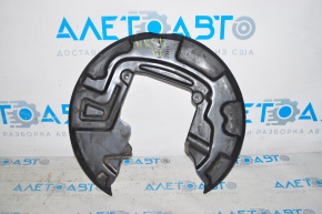Brake Disc Cover Rear Left Ford Fusion mk5 13-20