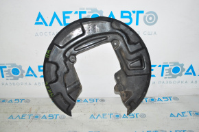 Brake Disc Cover Rear Right Ford Fusion mk5 13-20