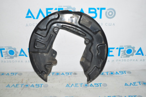Brake Disc Cover Rear Right Ford Fusion mk5 13-20