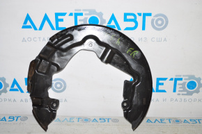 Brake Disc Cover Front Right Ford Fusion mk5 13-20